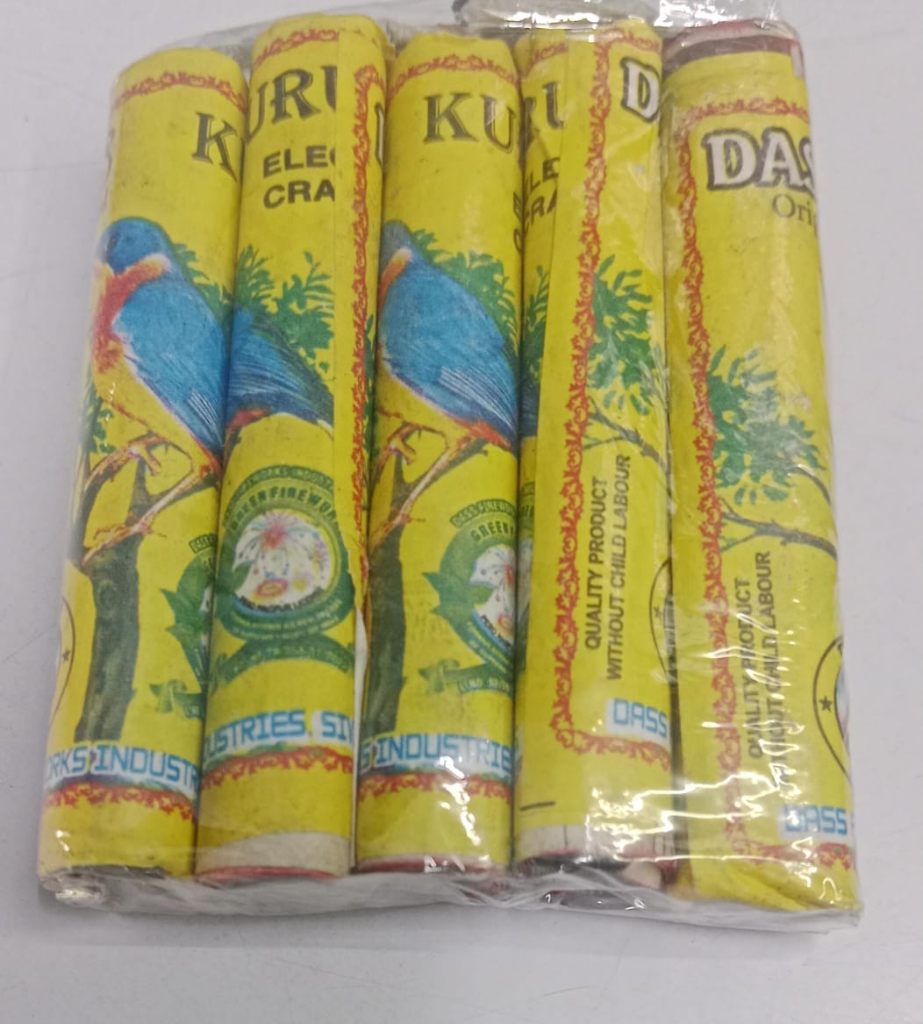 2¾ Kurvi(5 Pcs)